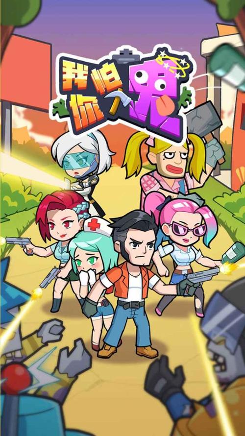 逃出我的房间4手游下载_逃出我的房间4官网下载_手机安卓苹果app