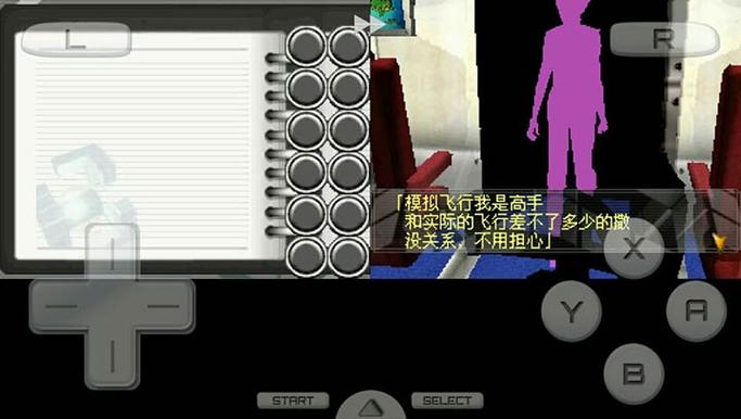 逃出我的房间2游戏下载_逃出我的房间2手游下载_逃出我的房间2安卓苹果app下载