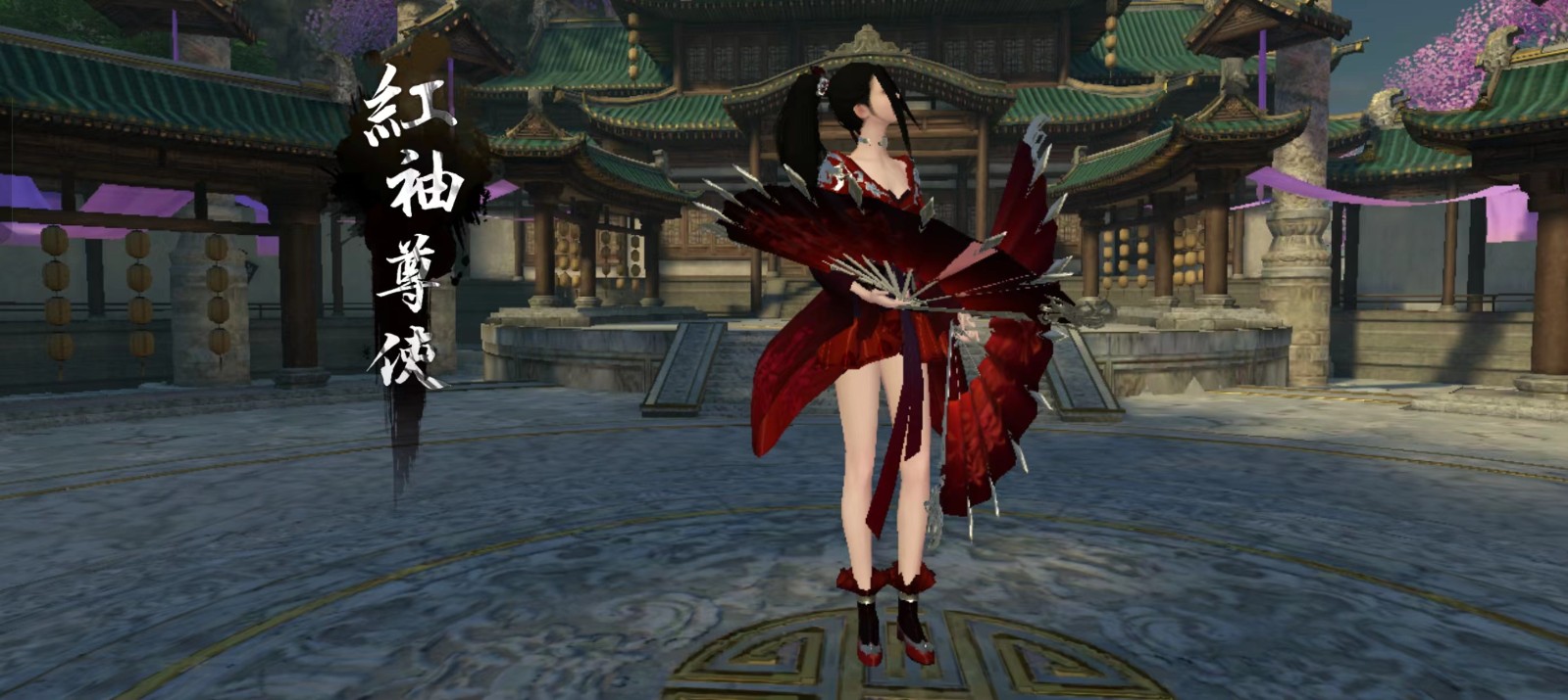 逆水寒手游舞阳内城红袖尊使怎么打