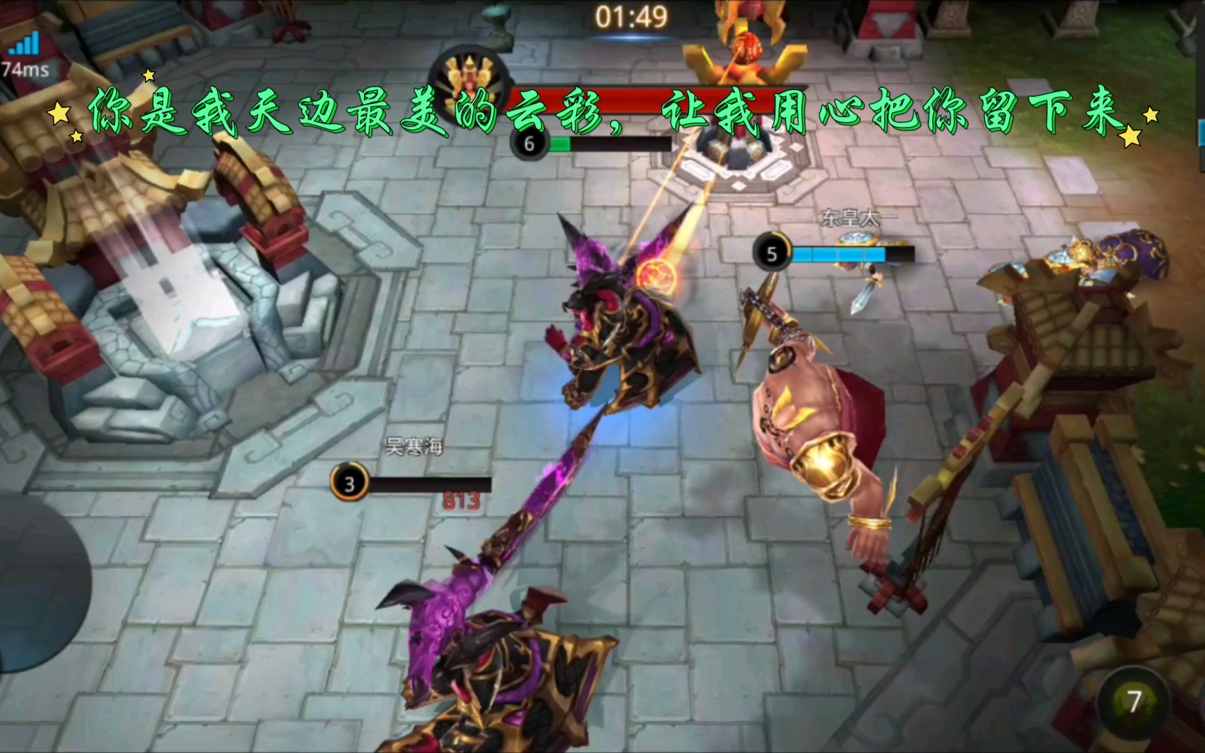 乱斗西游2夸父天赋怎么样