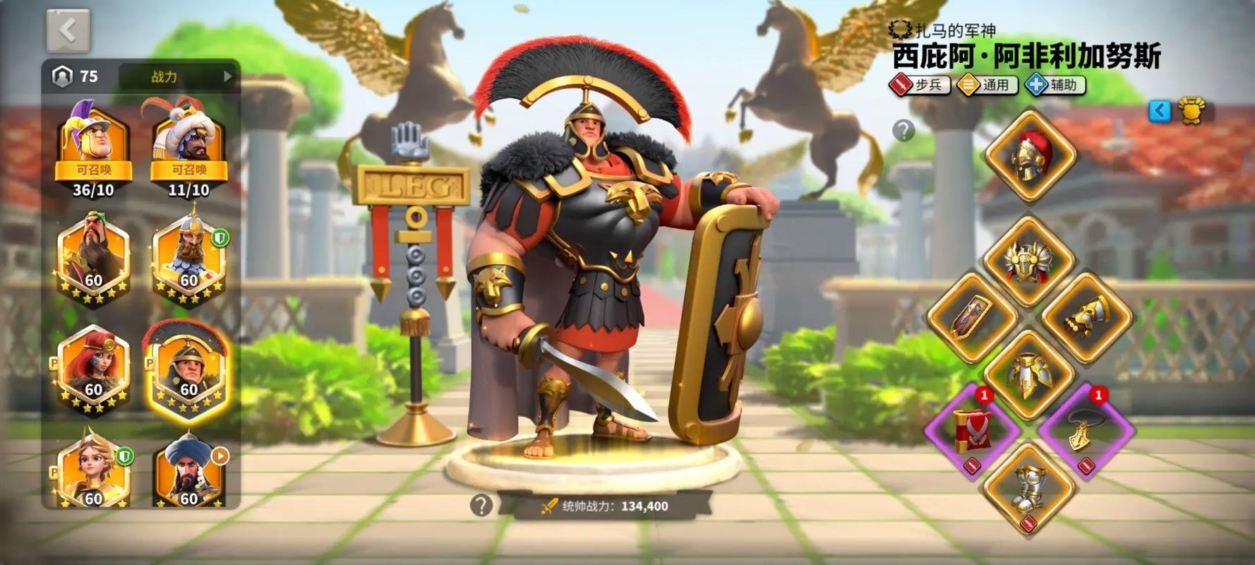 万国觉醒橙头怎么获得