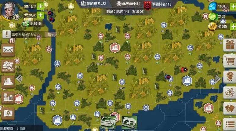 二战风云浮桥怎么搭建