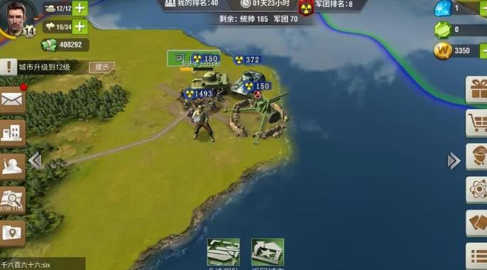 二战风云浮桥怎么搭建