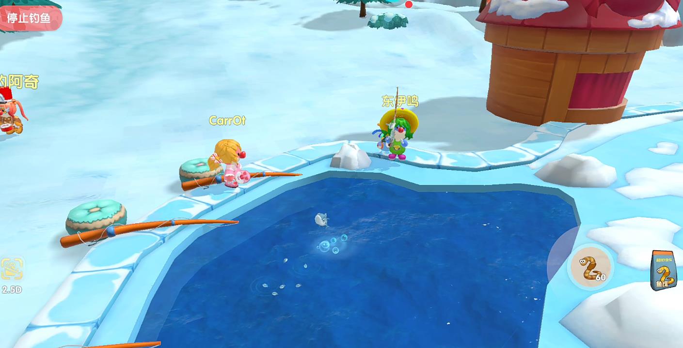 摩尔庄园雪山滑板怎么使用