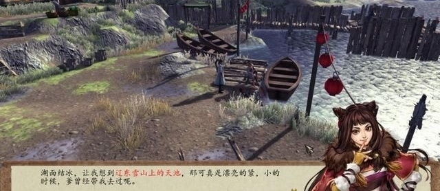 全民奇迹2最大的蘑菇在哪里