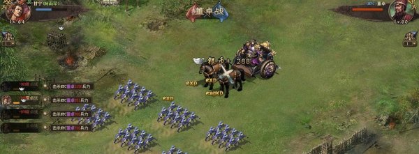 攻城掠地手游铁怎么换钢