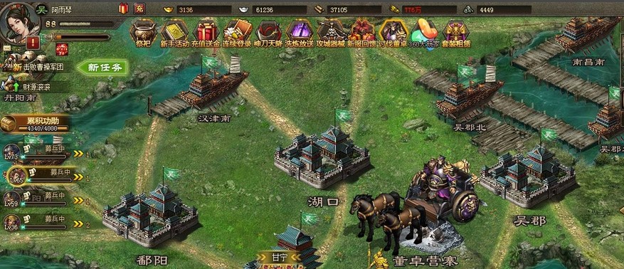 攻城掠地手游铁怎么换钢