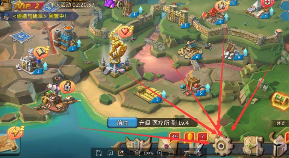 王国纪元迷梦乱象6章18关怎么过