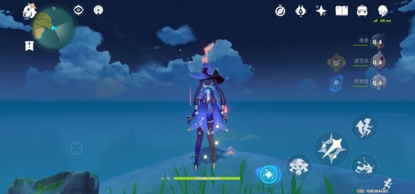 原神流浪乐章怎么样