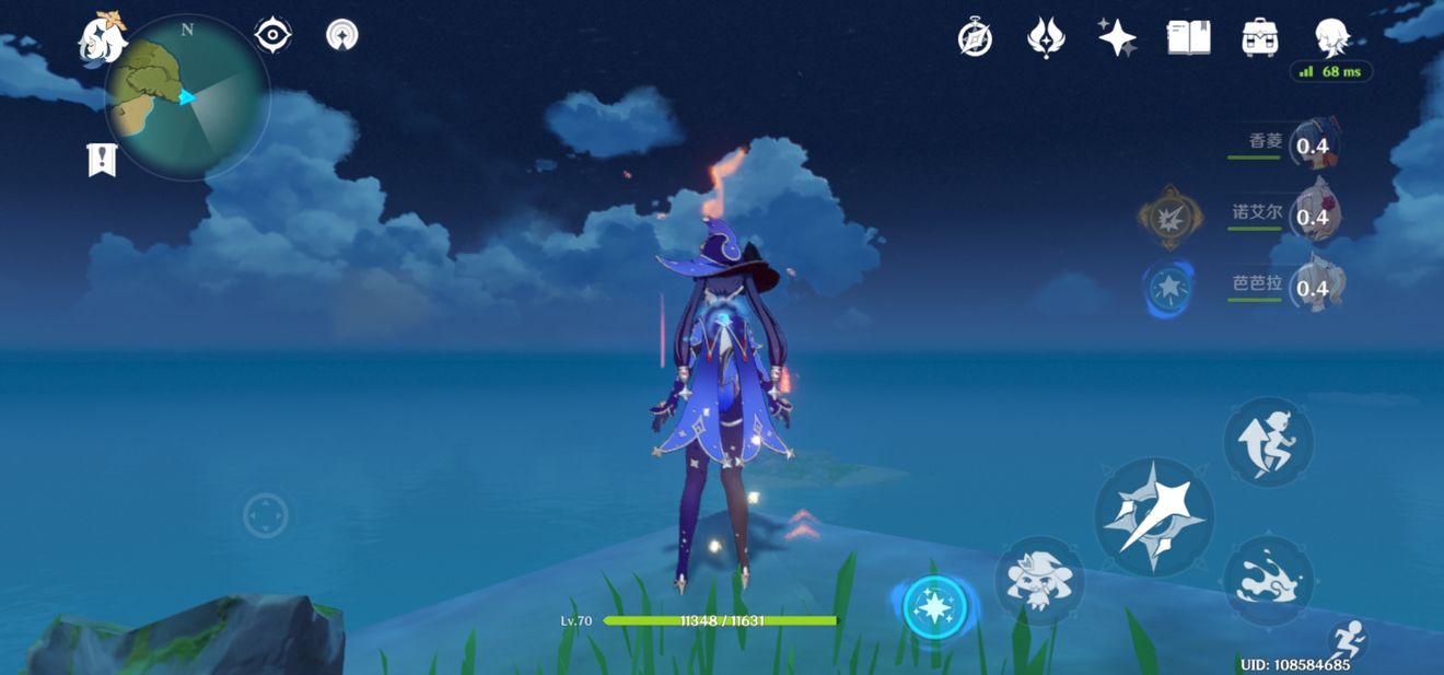 原神流浪乐章怎么样