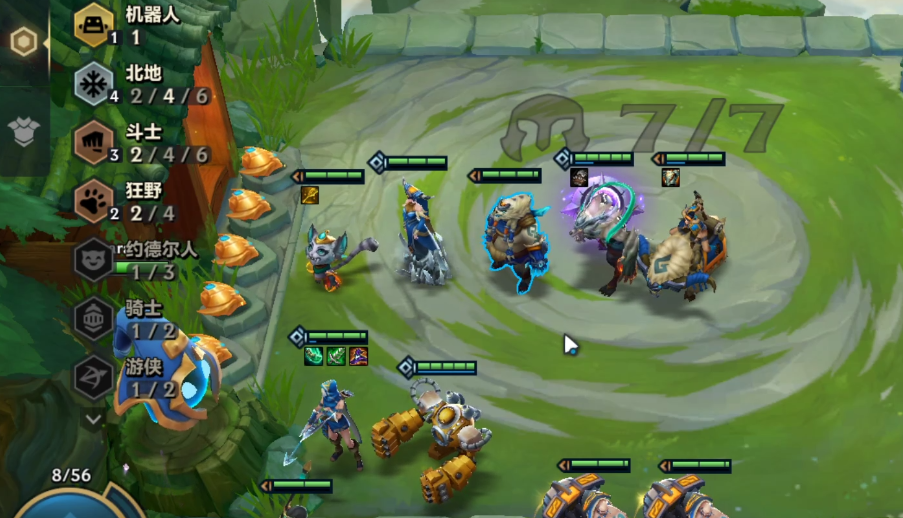 云顶之弈跟金铲铲之战谁好玩