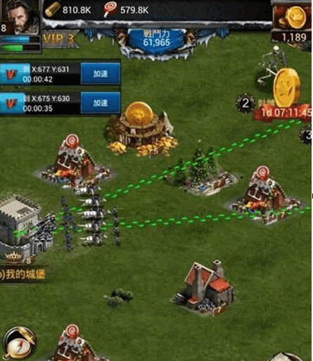 列王的纷争部队保护技巧分享