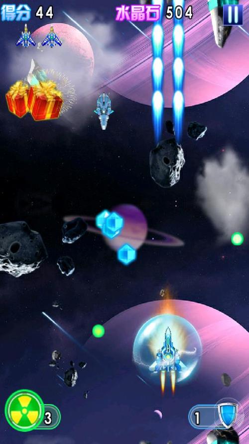 战机卫星手游下载_战机卫星官网下载_手机安卓苹果app