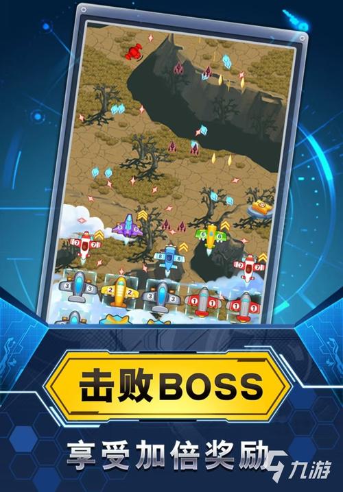 战机也疯狂手游下载_战机也疯狂官网下载_手机安卓苹果app