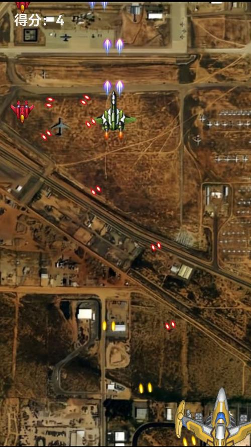 战机1945手游下载_战机1945官网下载_手机安卓苹果app