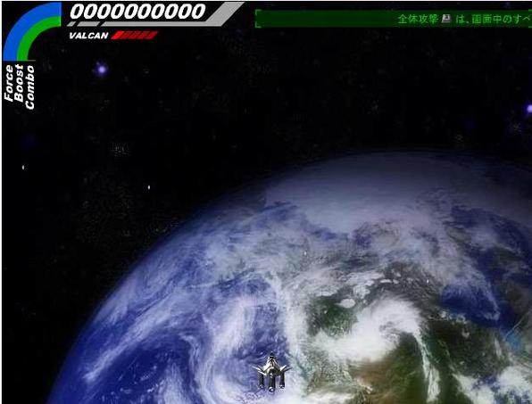 战机001手游下载_战机001官网下载_手机安卓苹果app