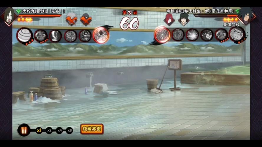 战斗蛇手游下载_战斗蛇官网下载_手机安卓苹果app