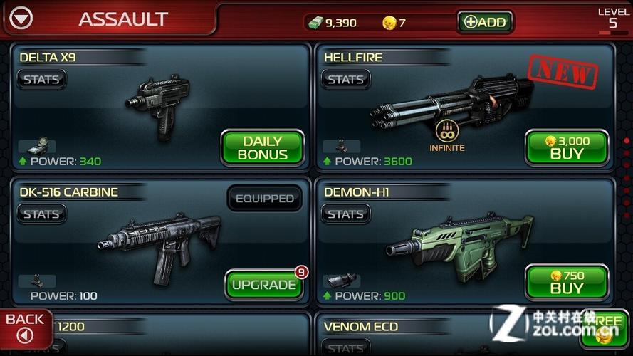 战术杀手2无敌版游戏下载_战术杀手2无敌版官网下载_安卓苹果app