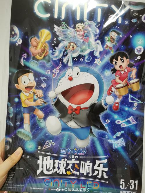 哆啦A梦格斗官方版本游戏下载_哆啦A梦格斗手机版安卓苹果下载