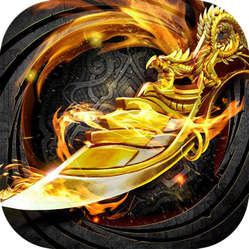 名将传奇游戏下载官方版本_名将传奇手机版安卓苹果下载