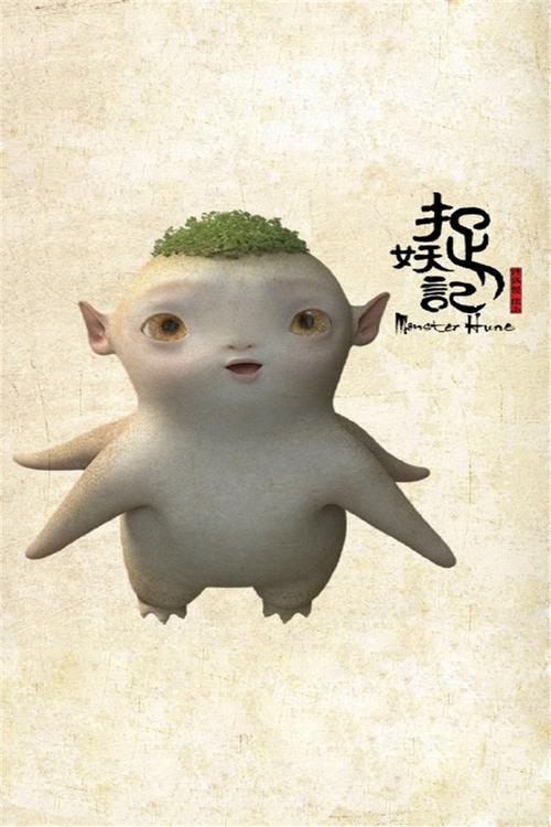 可爱小球格斗下载官方版本_可爱小球格斗手机版安卓苹果下载