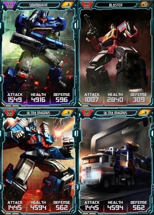 变形金刚游戏下载官方版本_变形金刚手机版安卓苹果下载