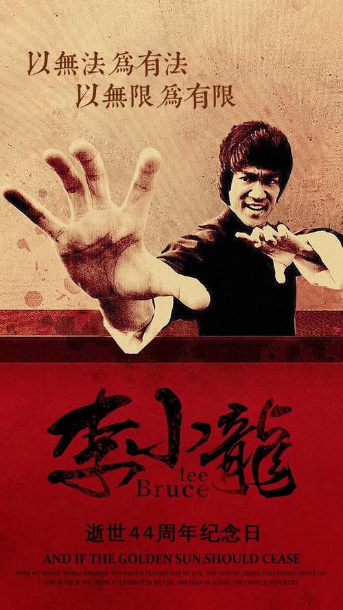 双节棍查理游戏下载官方版本_双节棍查理手机版安卓苹果下载