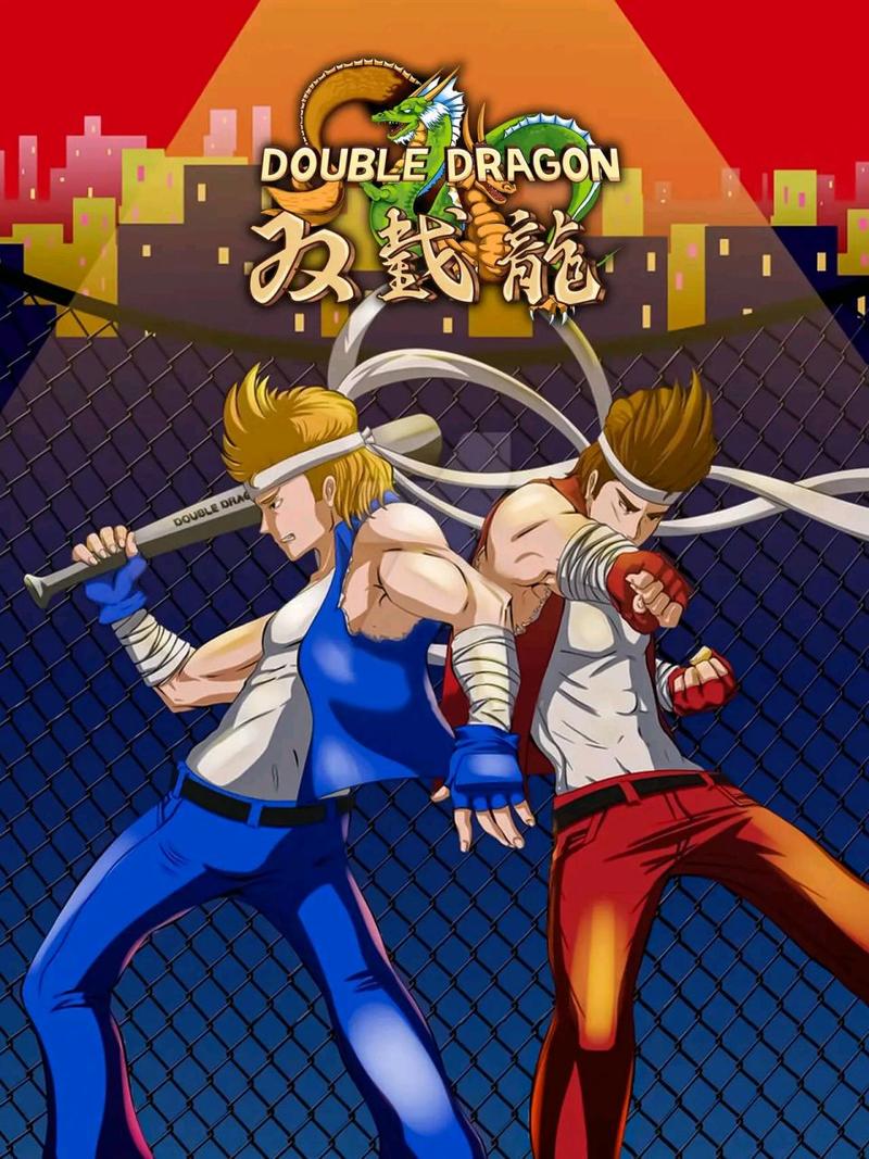 双截龙黑白版下载官方版本_双截龙黑白版手机版安卓苹果下载