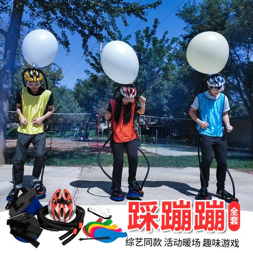 机器猫踩气球游戏下载_机器猫踩气球安卓下载_机器猫踩气球苹果下载