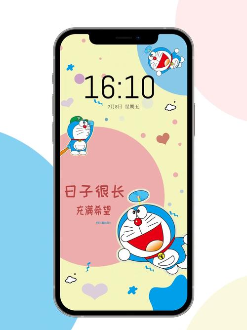 机器猫安全落地手游下载_机器猫安全落地官网下载_手机安卓苹果app