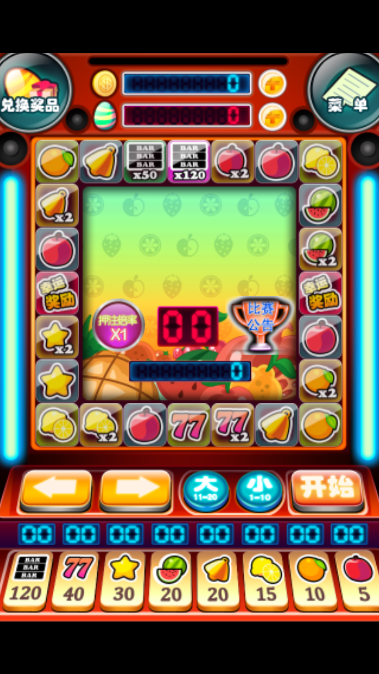 机器手抓玩具游戏下载_机器手抓玩具官网下载_安卓苹果手游app