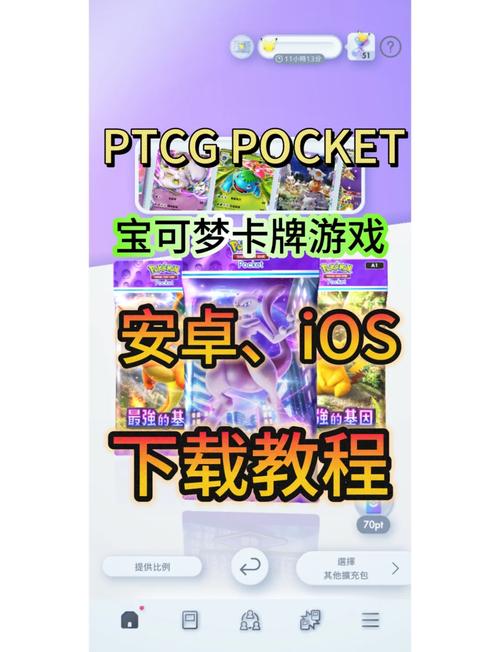 机器手抓玩具游戏下载_机器手抓玩具官网下载_安卓苹果手游app