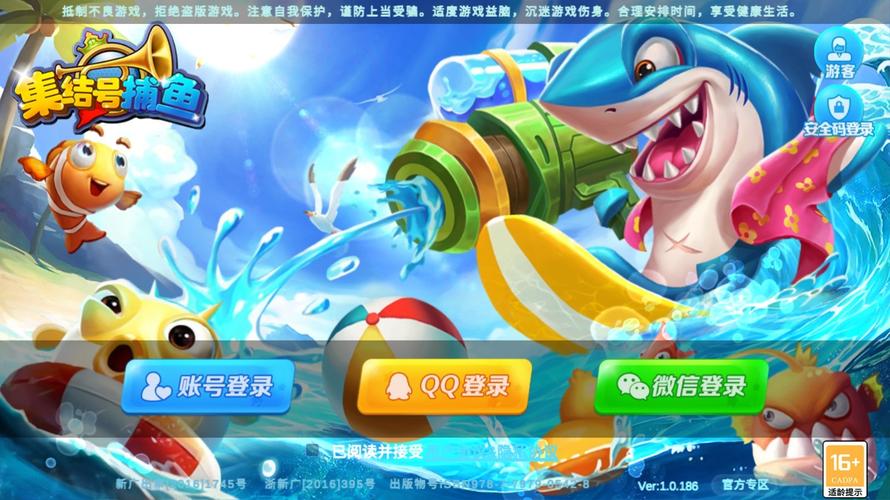 机器手抓玩具游戏下载_机器手抓玩具官网下载_安卓苹果手游app