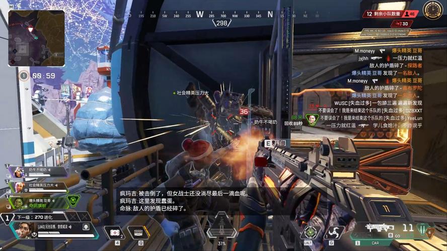 机器小子2手游下载_机器小子2官网下载_手机安卓苹果app