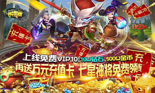 机器堡垒防御战游戏下载_机器堡垒防御战官方下载_安卓苹果手游app