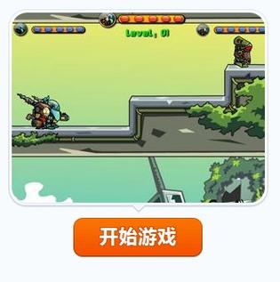 机器侠联盟手游下载_机器侠联盟官网下载_手机安卓苹果app