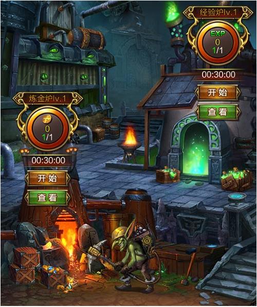 小怪闯黑暗世界手游下载_小怪闯黑暗世界官网下载_手机安卓苹果app