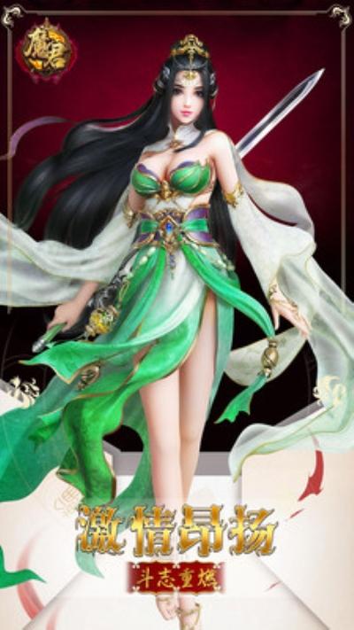 小怪穿梭手游下载_小怪穿梭官网下载_手机安卓苹果app