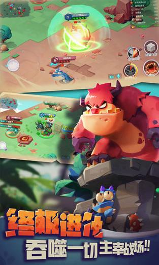 小怪物探险3游戏下载_小怪物探险3手游下载_安卓苹果小怪物探险3app