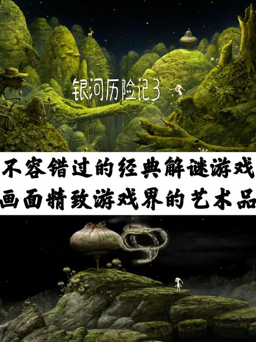 小怪物探险4手游下载_小怪物探险4官网下载_手机安卓苹果app