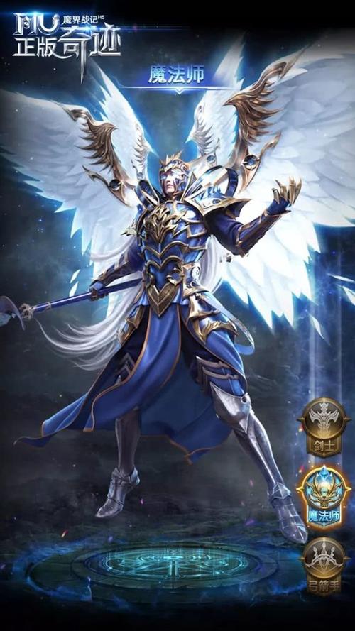 小怪物探险3H5游戏下载_小怪物探险3H5官网下载_手机安卓苹果app