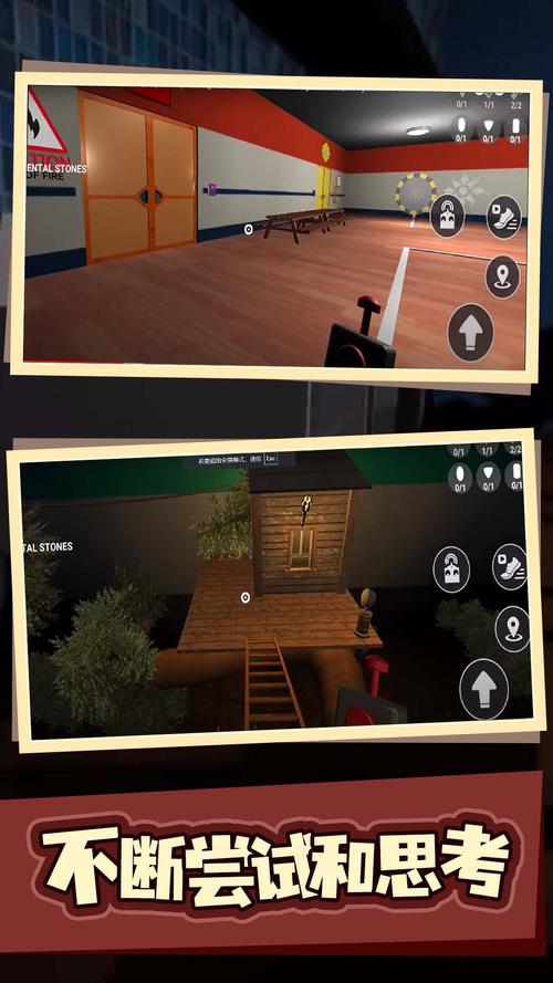 小怪物探险2手游下载_小怪物探险2官网下载_手机安卓苹果app