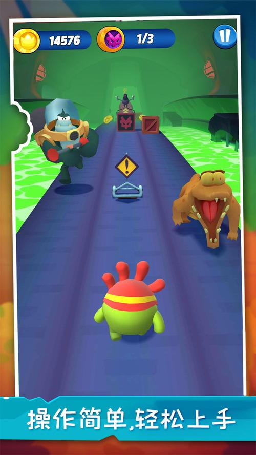 小怪暴走大冒险手游下载_小怪暴走大冒险官网下载_手机安卓苹果app