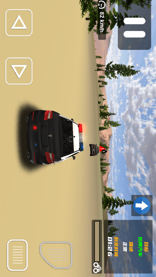 警车驾驶训练游戏下载_警车驾驶训练手游攻略_安卓苹果最新版本