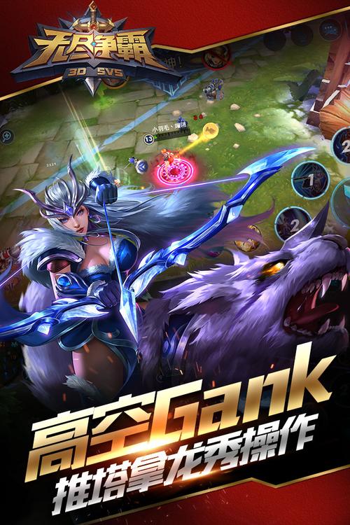 警车大战劫匪游戏下载_警车大战劫匪手游攻略_安卓苹果最新版本