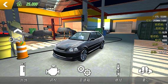 警察街区停车2官方下载app_警察街区停车2手游攻略_安卓苹果最新版本