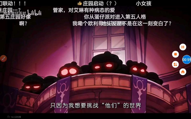 逃出女孩粉色闺房游戏下载_逃出女孩粉色闺房官网下载_手机安卓苹果app