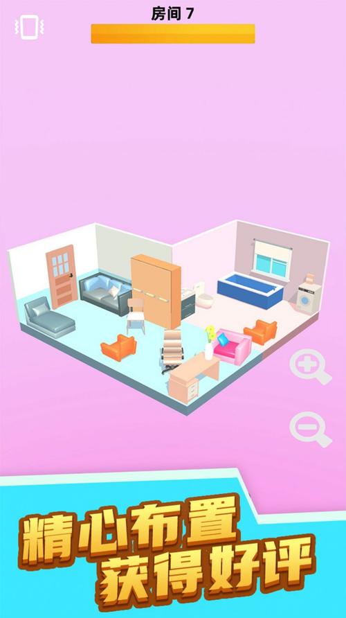 逃出女孩房间游戏下载_逃出女孩房间官方下载_安卓苹果手机app