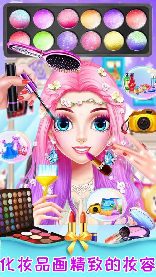 逃出女孩化妆室手游下载_逃出女孩化妆室官网下载_手机安卓苹果app