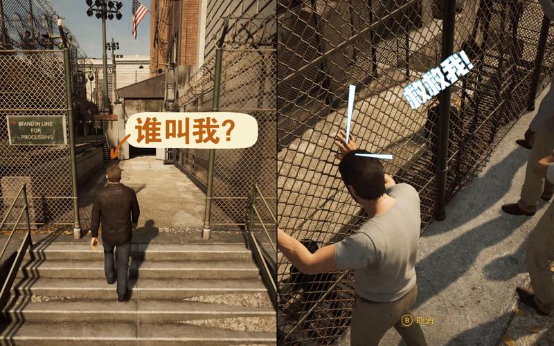 逃出女友的家游戏下载_逃出女友的家官方下载_手机安卓苹果app